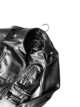 Шкіряна куртка